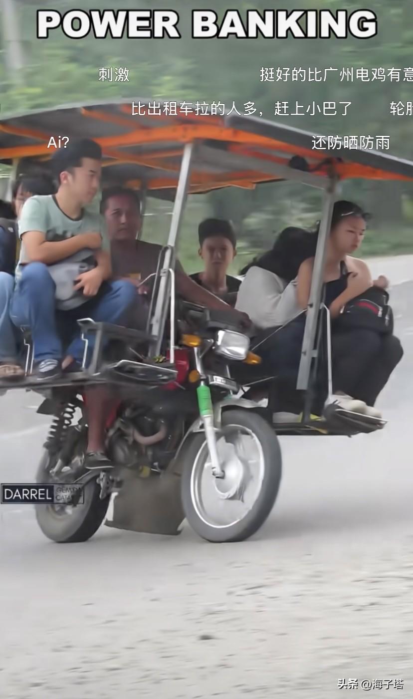经济什么时候会好起来？
有个经济学家一针见血：
“差不多20-30年之后，那时候