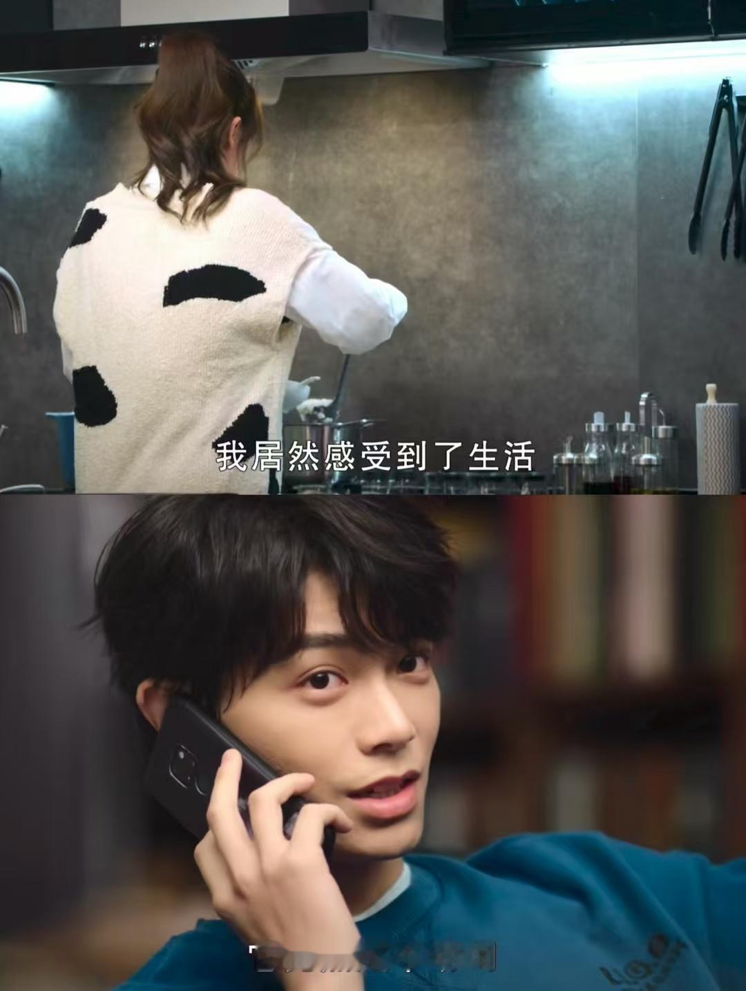 一剧早安“生活，竟然是个动词。”形容的这个瞬间，是否也出现在你的生活中？大家早上