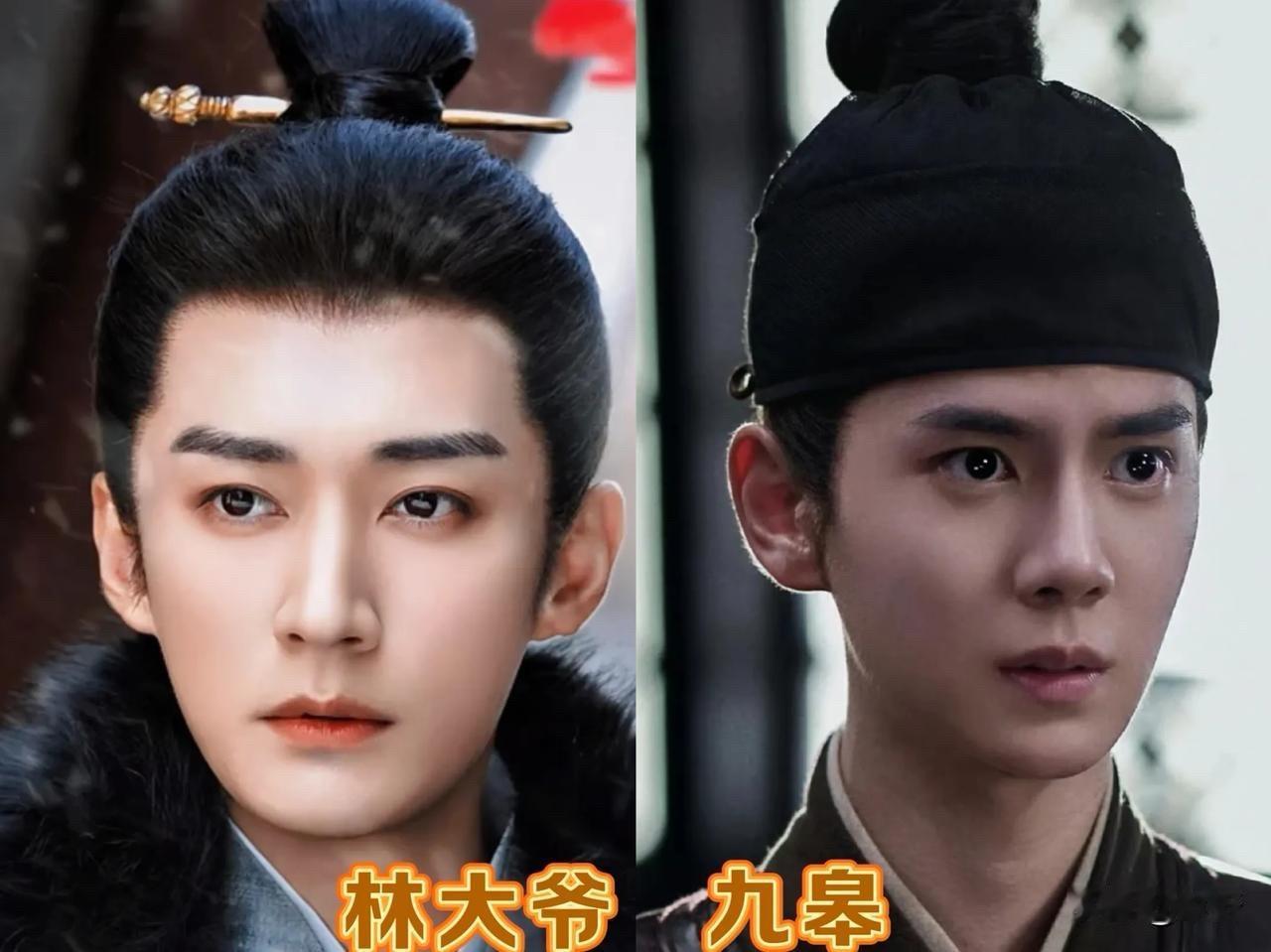 一部剧藏这么多俊朗面孔，《兰香如故》的男演员们，各有各的味道。

说起大伙口中的