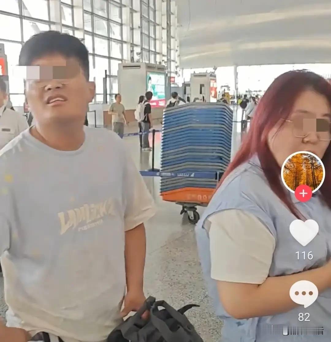 一家四口插队打人后：韦姓男子正面照流出，赔偿3500女子嚎啕大哭，反手举报被打者