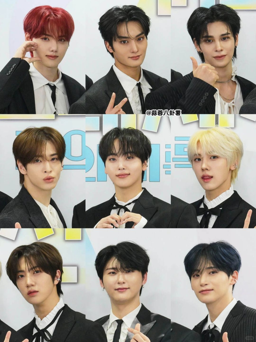 Kpop五六代男团红毯比美‼️
