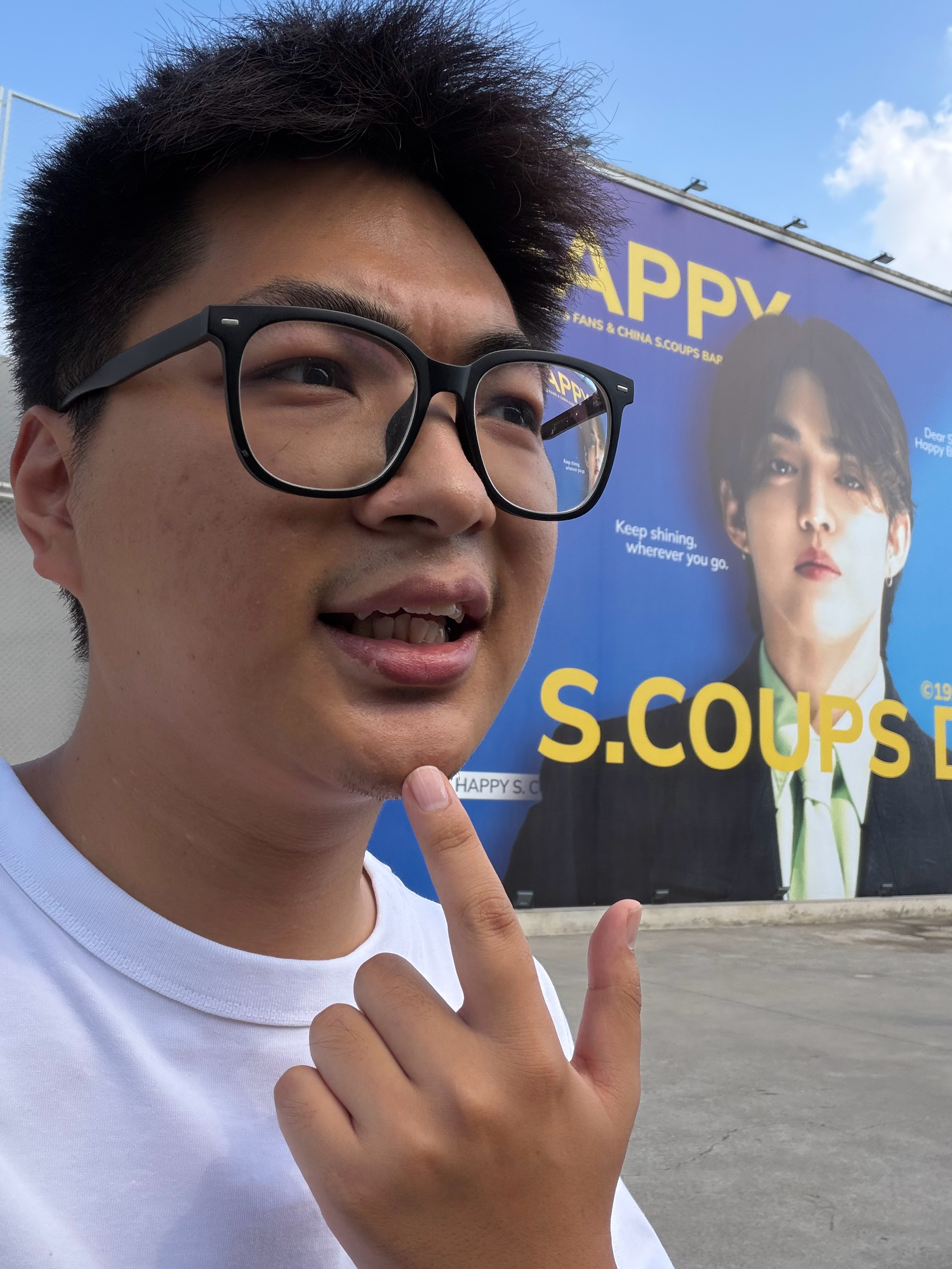 看到了韩国明星崔胜澈的大海报，这颜值跟我也差不多啊 北京·西店记忆