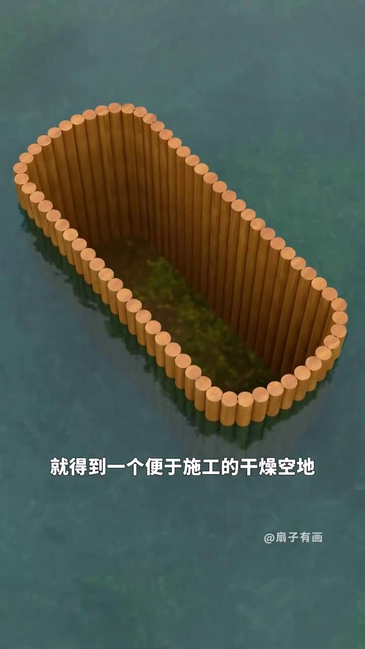 本以为桥墩就是从水底下直接修上来，没想到是把水流先劈出一个缺口。听起来不可能，但