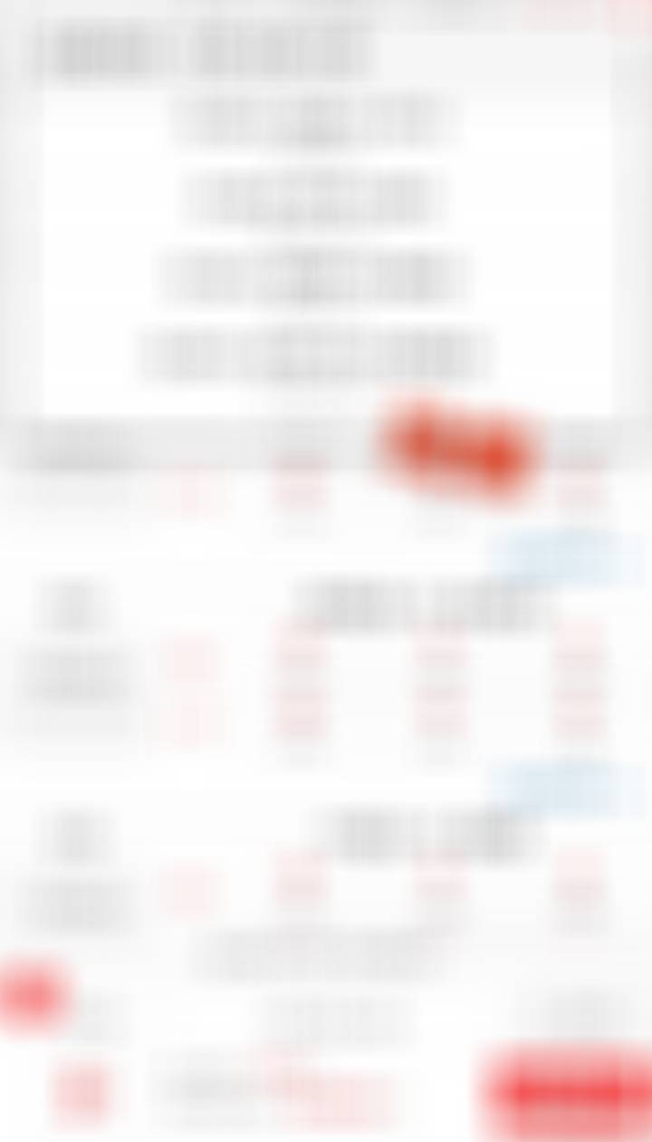 劲爆 永州
