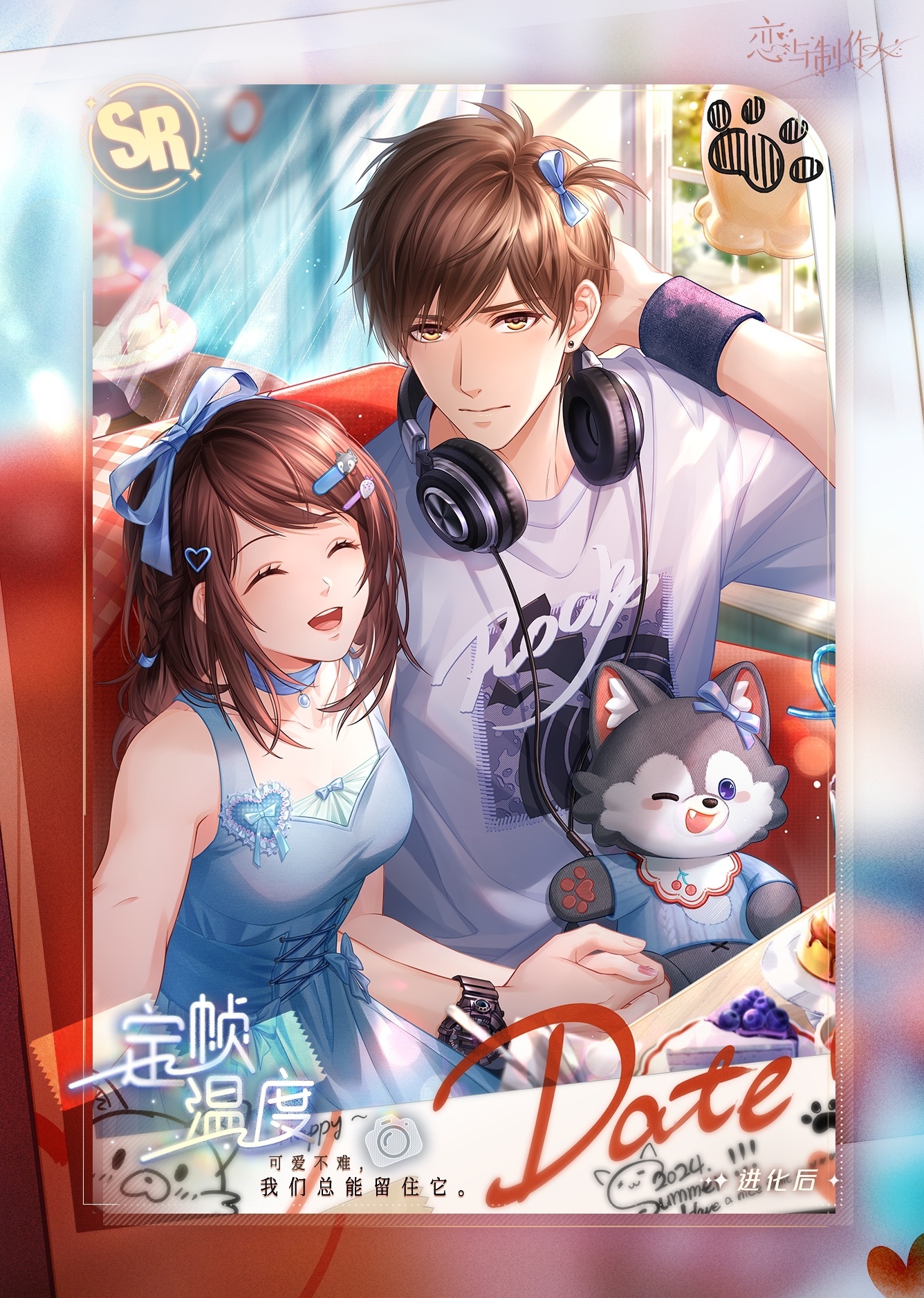 小狼信封✉️好久没测 ss你在家吗 