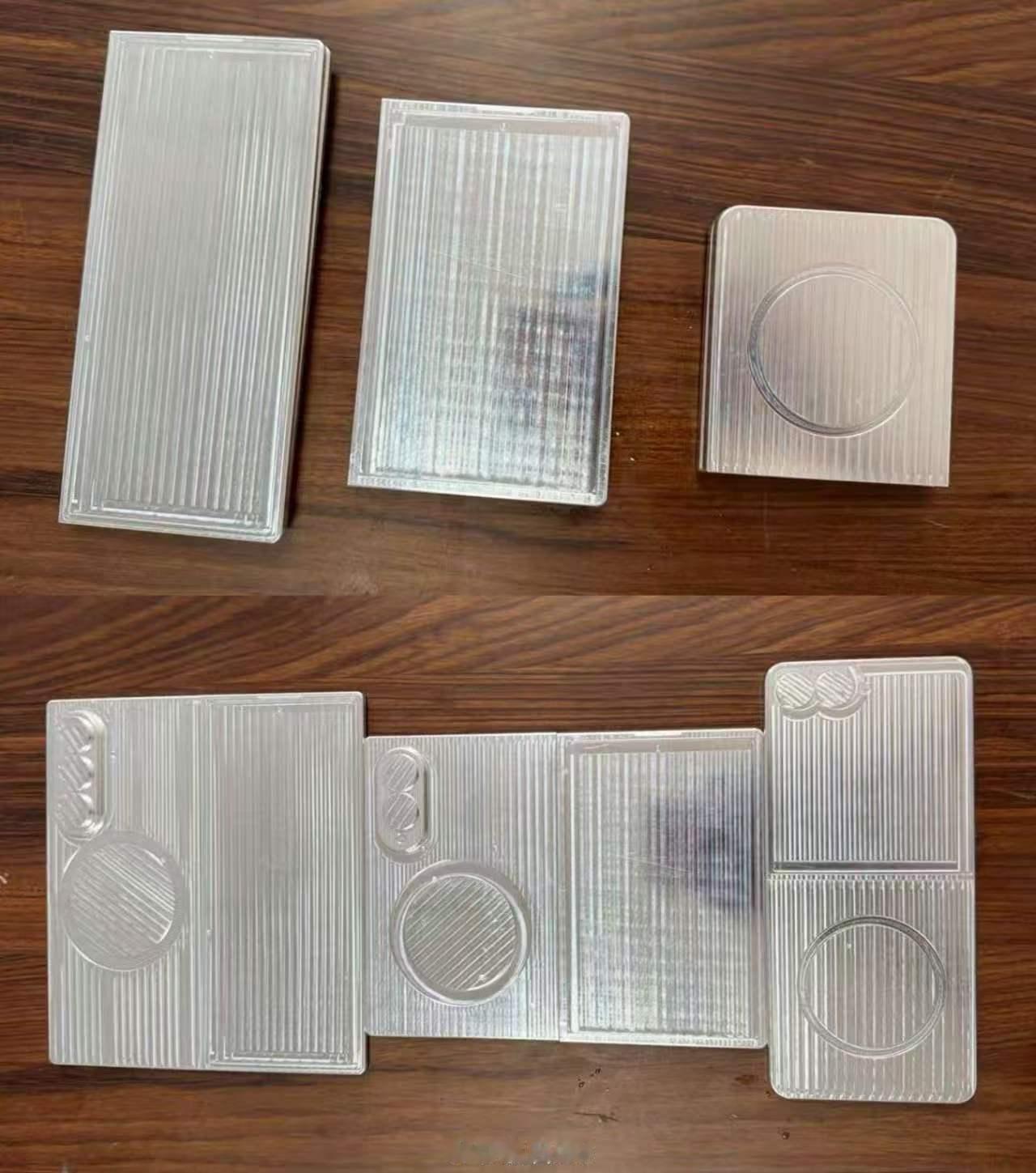 下次发布会的产品 