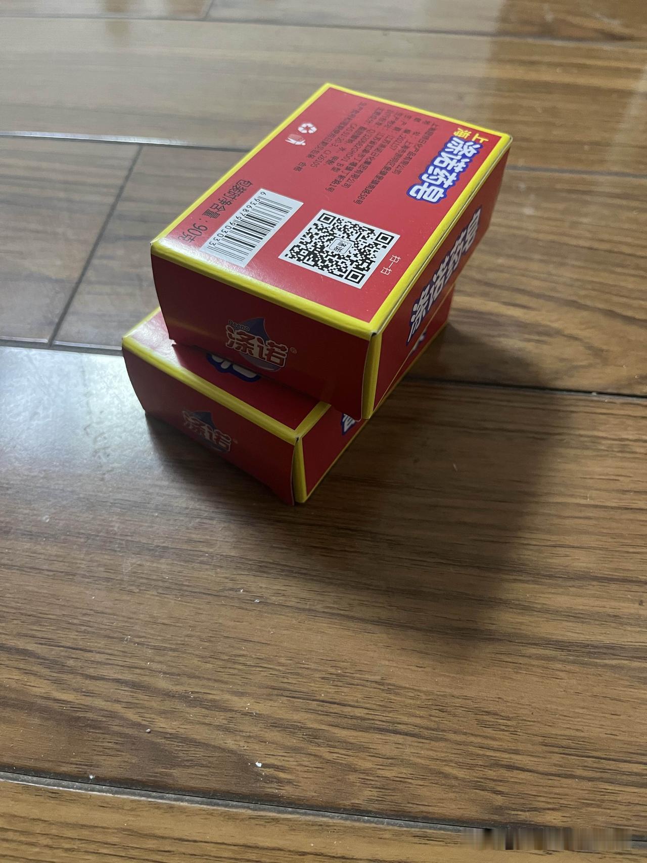 婆婆又上一当。

月初回去的第二天，大清早婆婆便起了床，她不是烧早饭，也不是做家