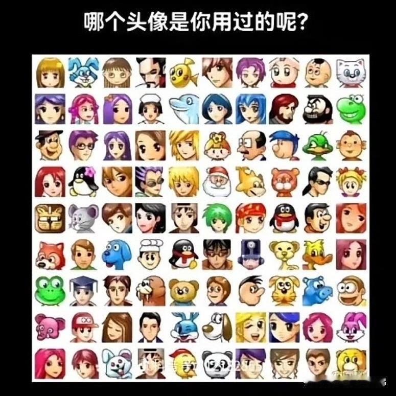 晒图笔记大赛经典版QQ回归谁懂啊！经典版QQ一回归直接爷青回！没有花里胡哨的杂七