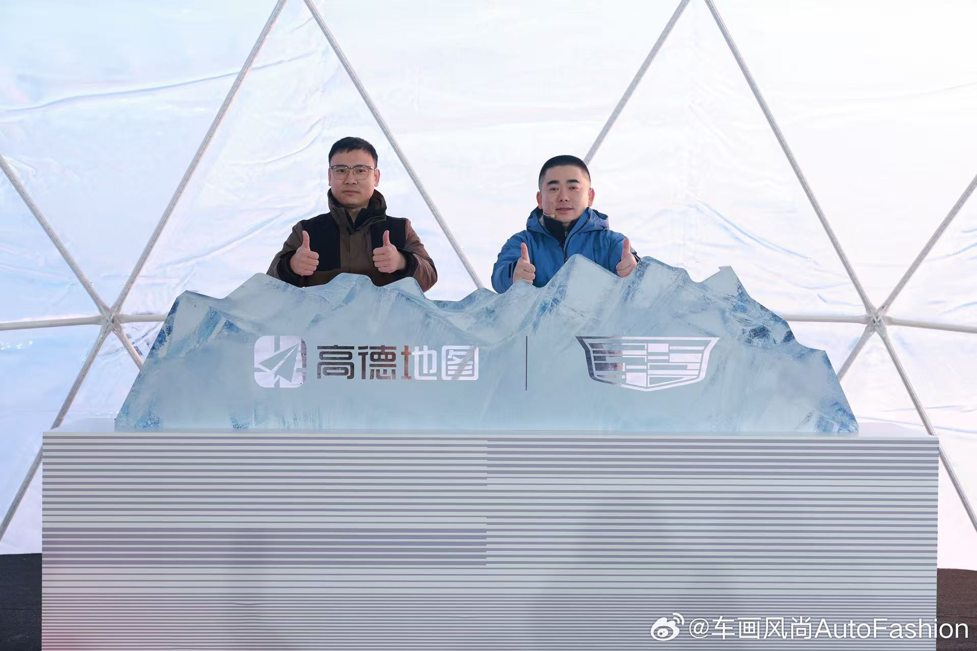 【高德地图车机应用即将上线凯迪拉克】凯迪拉克品牌宣布，将与中国领先的数字出行和位