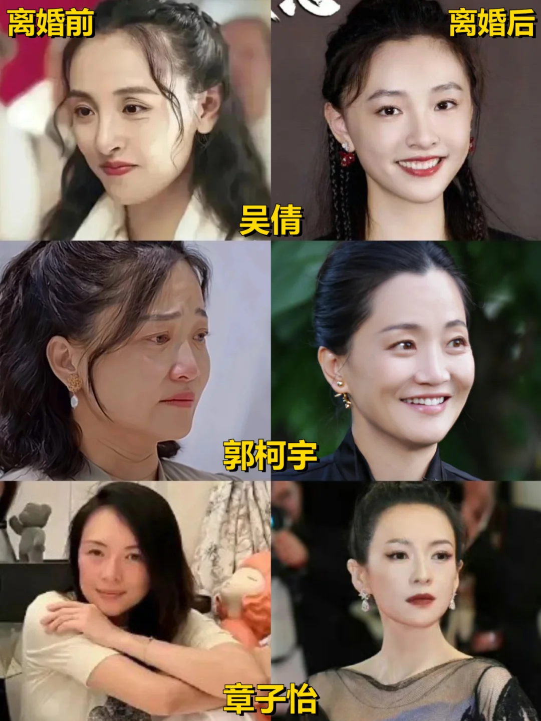 好的婚姻养人，甩掉不好的婚姻也是