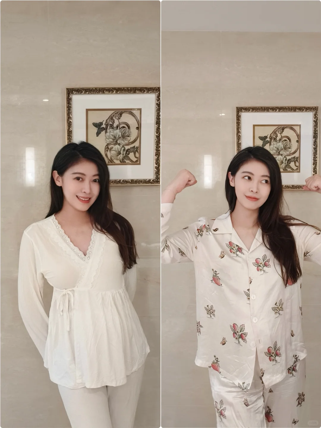 谁说坐月子只能穿月子服！