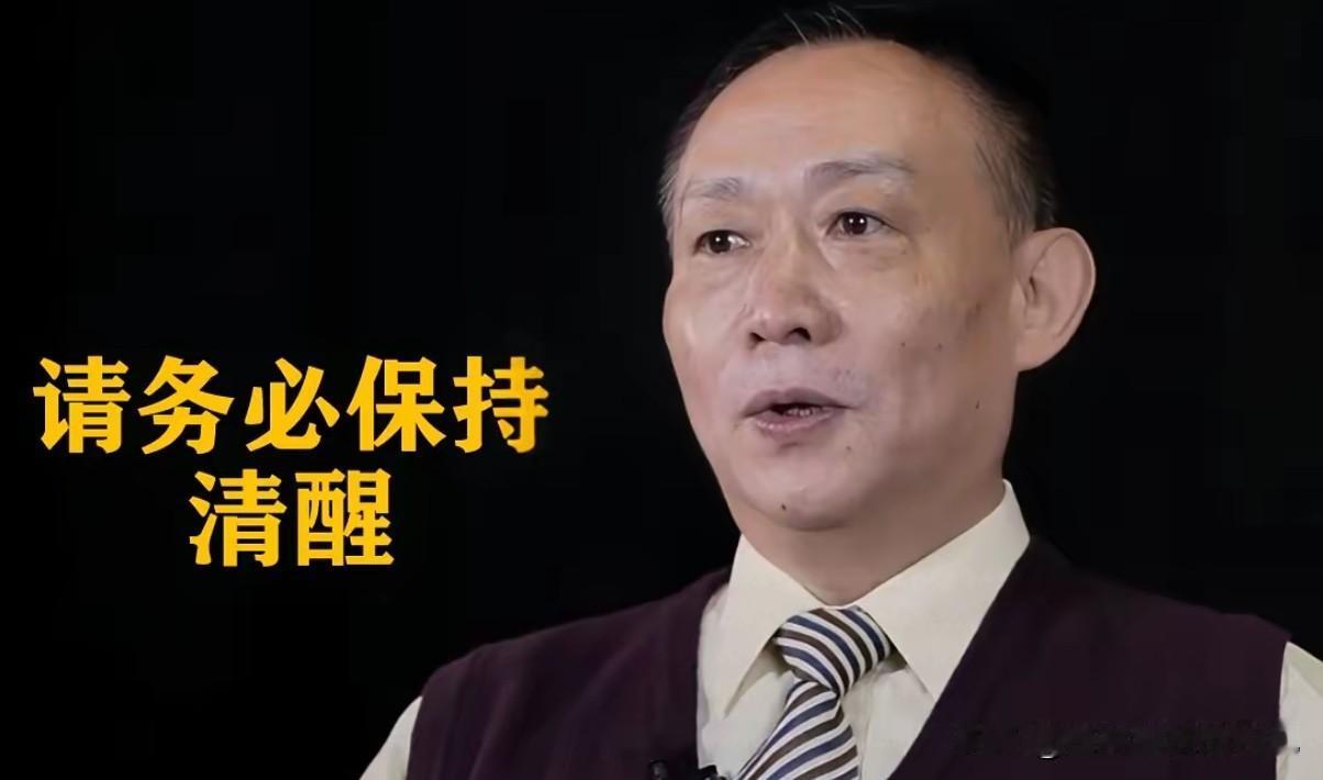 卢麒元：某些中国“公知”为“中国公害”，是“站队资本和西方的利益代言人。”
他说