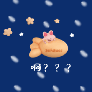 TikTok正恢复美用户服务  这是什么操作？跟闹着玩似的，又改合作共赢了？ 