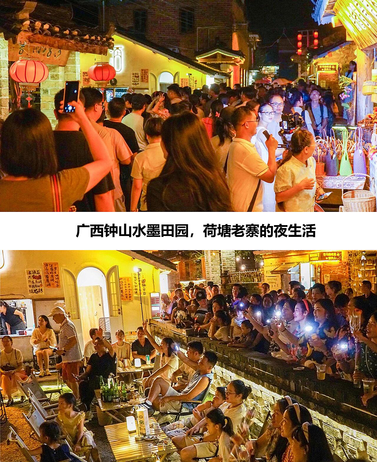 荷塘老寨，村民陆续外迁，广州、佛山的老板们掏钱活化了这个村落，市集、酒吧、民宿、