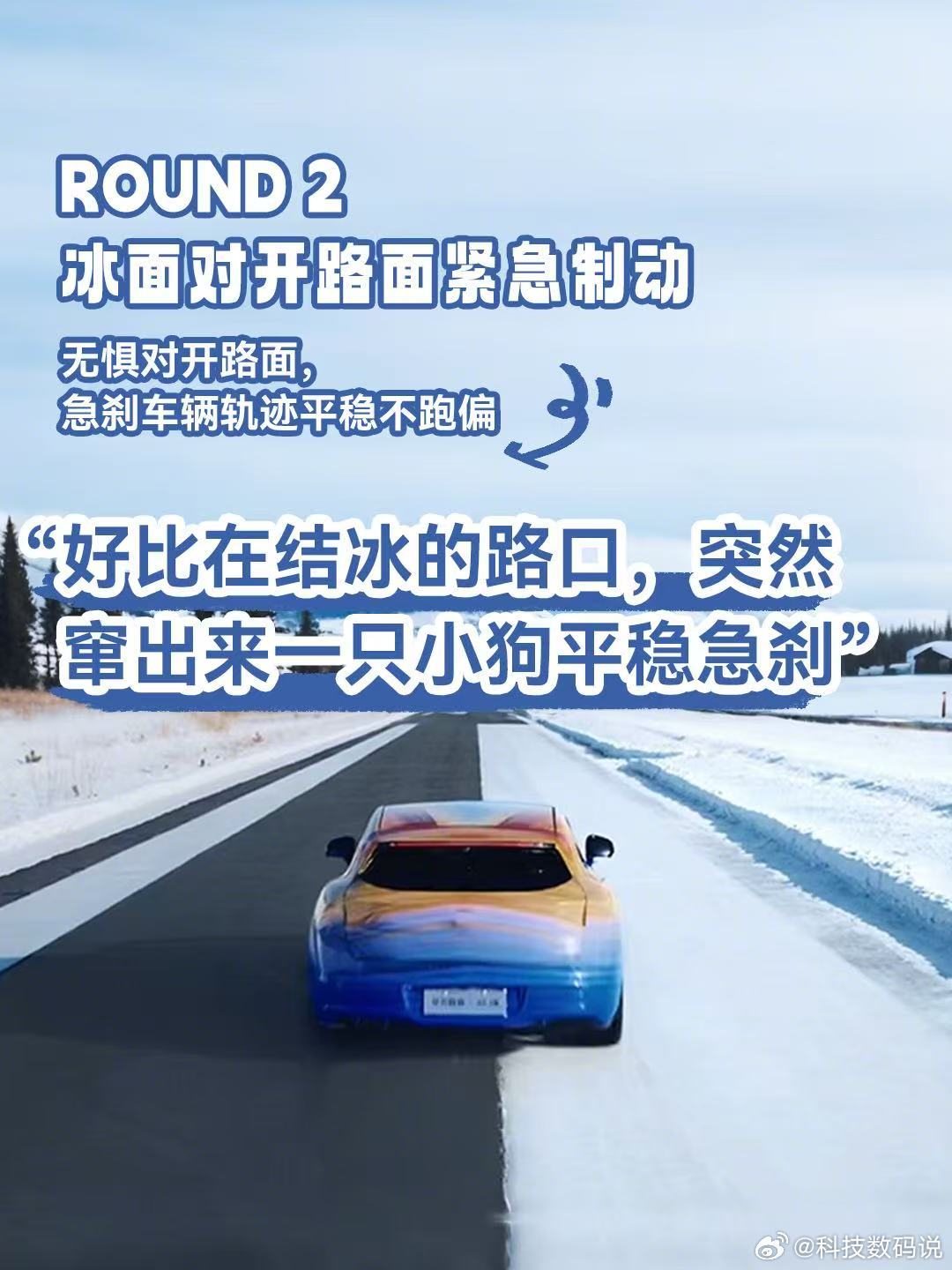 鸿蒙智行技术焕新发布会刚落下帷幕，启境就甩出“一境全开“海报，这波借势太会了！带