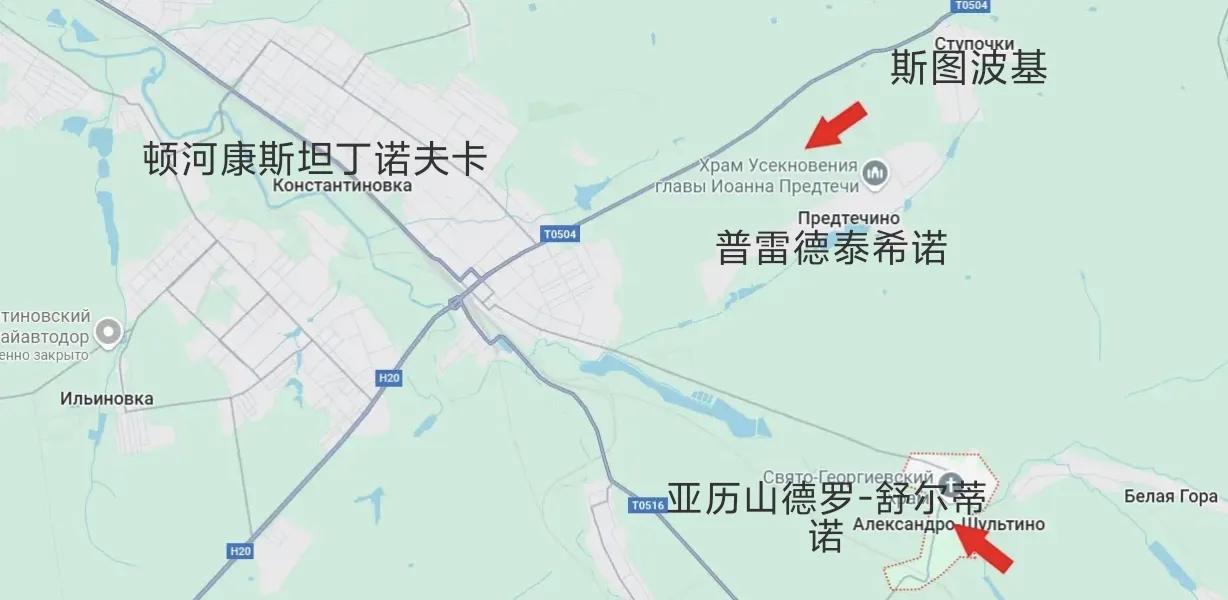 顿河康斯坦丁诺夫卡方向，俄军南部集群已经占领亚历山德罗-舒尔蒂诺的南部和中心的圣