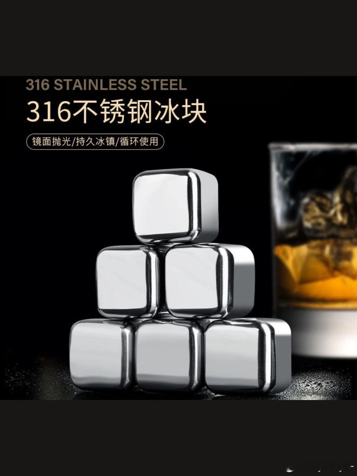缘为冰 