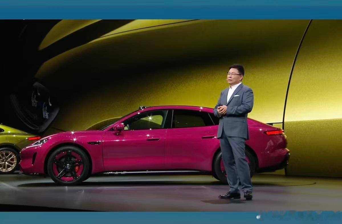 will的小米基本面研究 看了一会尚界 Z7 的发布会，第一反应是华为在品牌站位