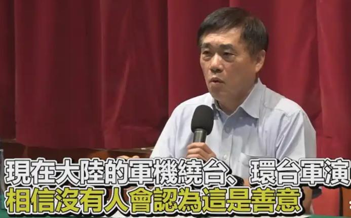为何两岸越临近统一，国民党却越反动！

最近看台湾那边的动静，总觉得有点别扭 —