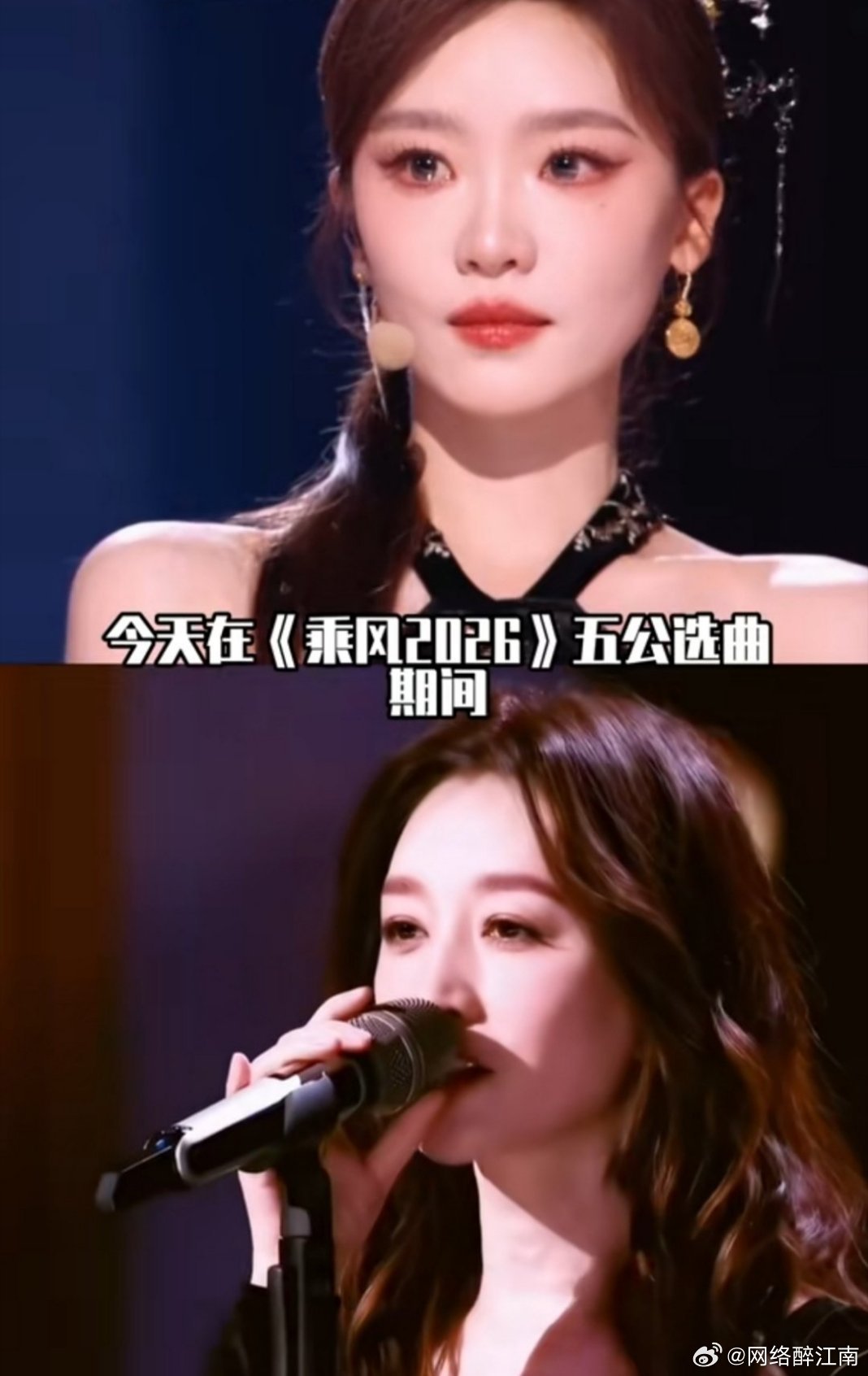 张月方停止浪姐选歌张月粉丝主动停投让步，成全李小冉圆梦，姿态足够体面。江南微评 