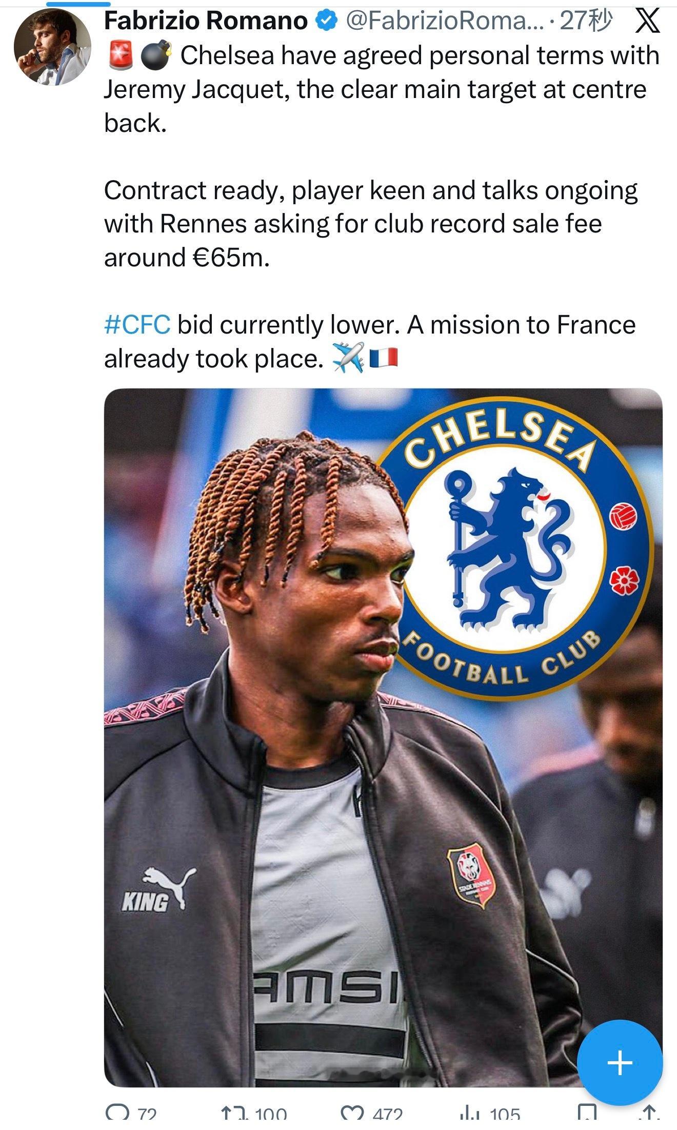 罗马诺：切尔西已与中后卫位置上的头号目标杰里米·雅凯就个人条款达成一致。合同已准