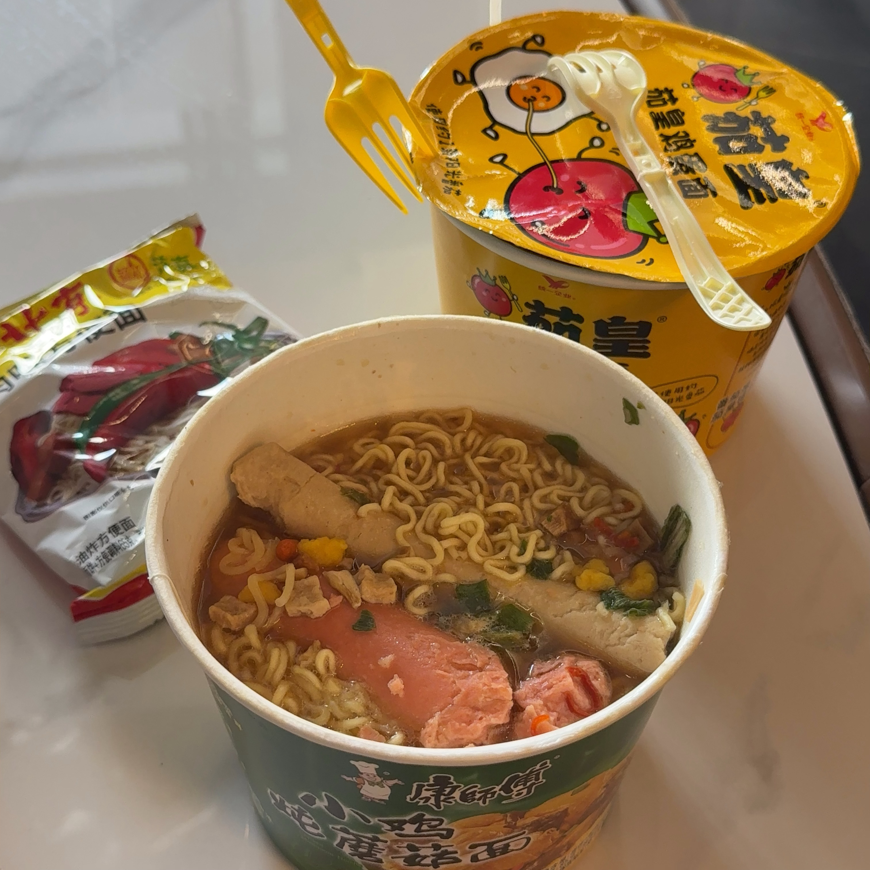 我问白切黑，我说是那会你陪我公考面试的时候，因为疫情考场的考官被判次密接，然后给