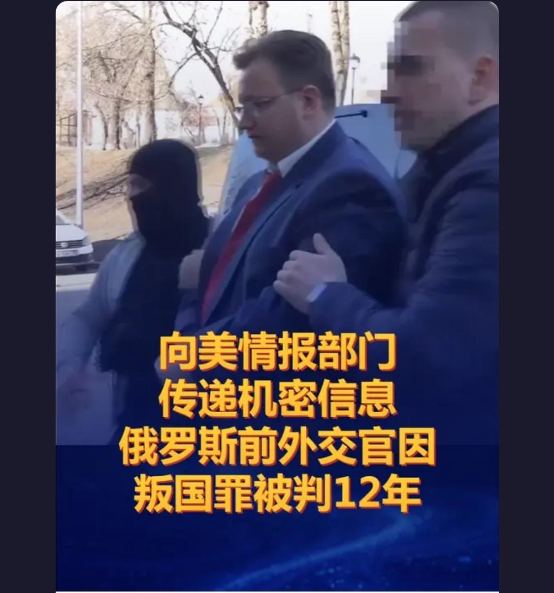 满眼都是恐惧不可思议，这就是汉的下场，不要觉得你能逃脱，汉奸有时候之所以能安然无