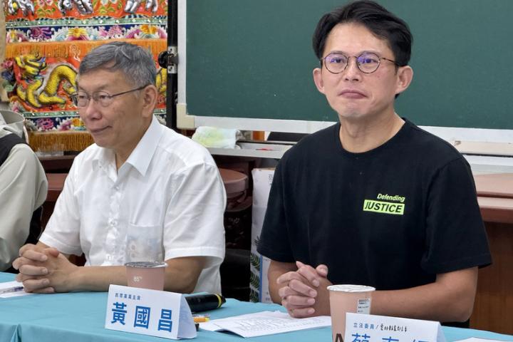 云林爆百人退党　柯文哲、黄国昌回应风波：没人进出是化石党

梅花新闻网 黄楚甯/