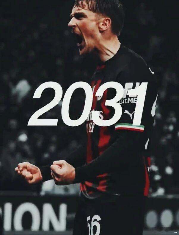 AC米兰与26岁萨勒马克斯续约至2031年 官方消息，米兰与26岁萨勒马克斯续约