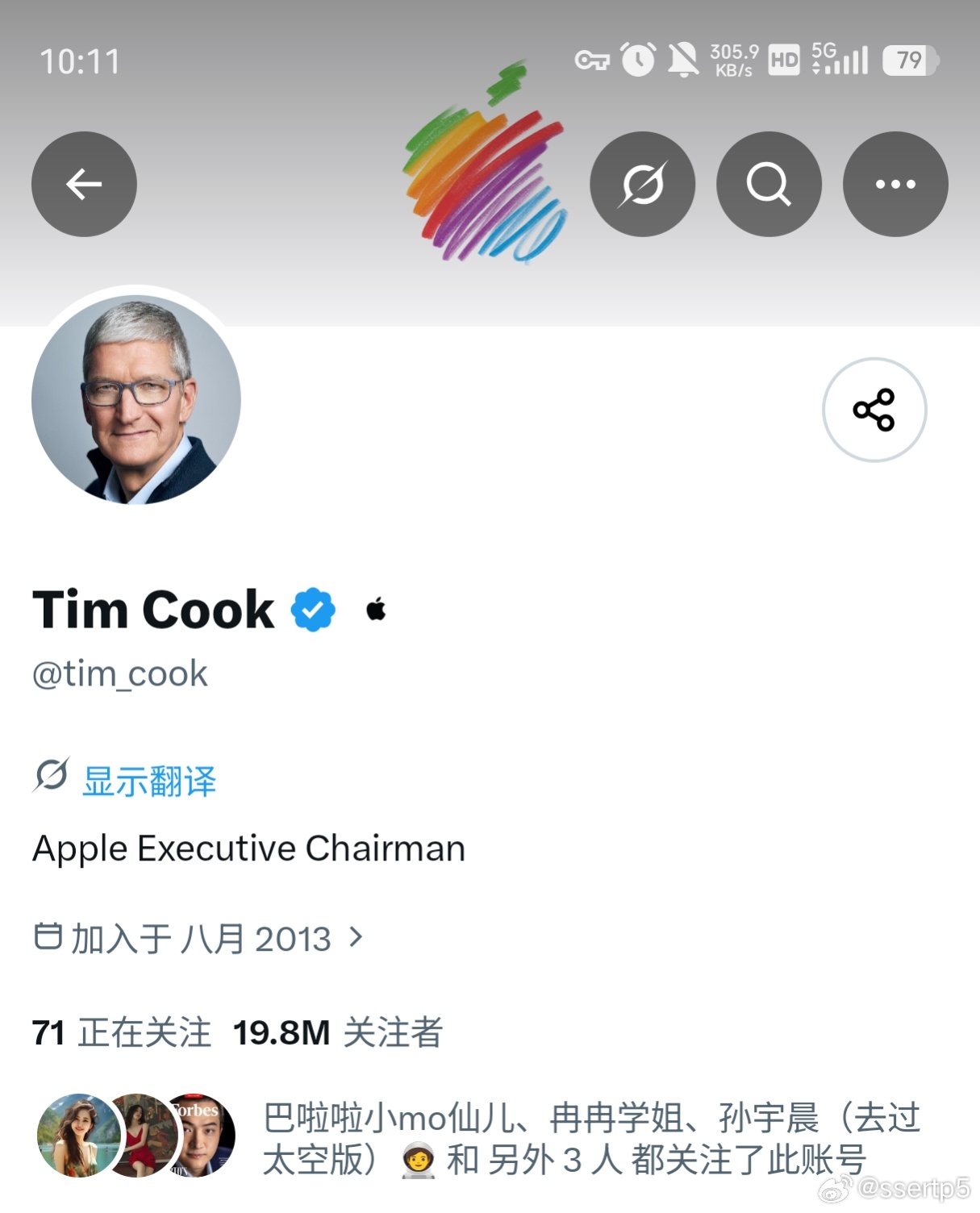 苹果官方X账号取关库克苹果在X上没发过一条帖子，库克现在还是苹果董事会执行主席，