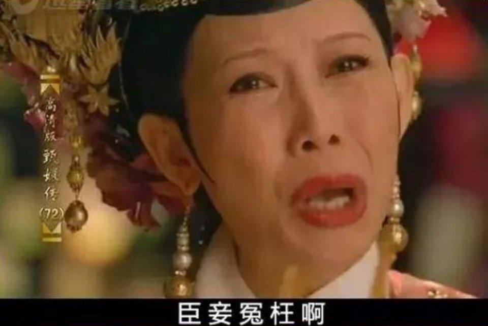 #每天一条冷知识# 窃蛋龙其实是“孵蛋龙”，是目前已知的唯一一种会孵蛋的恐龙。窃