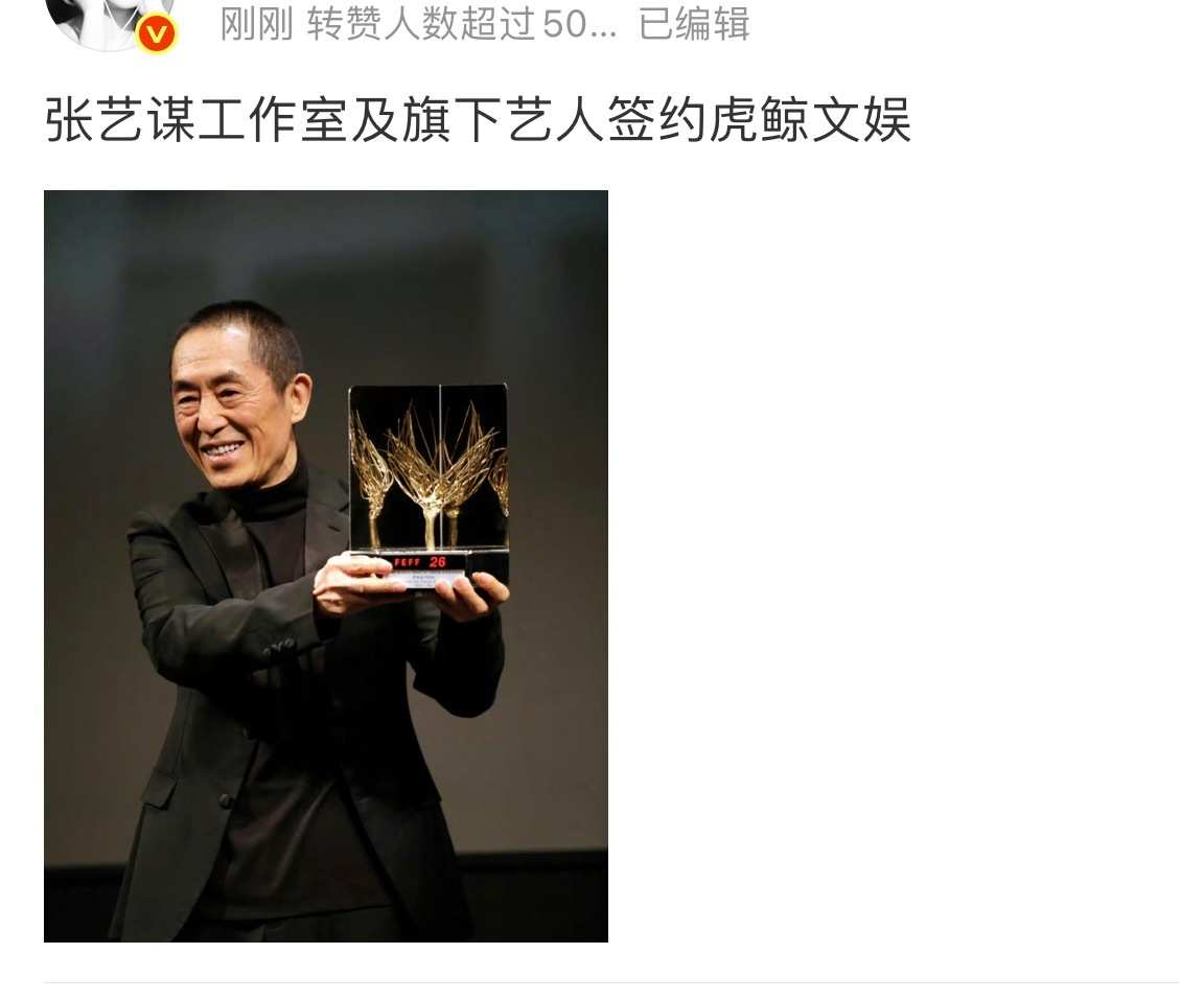 虎鲸不要再自嬷了