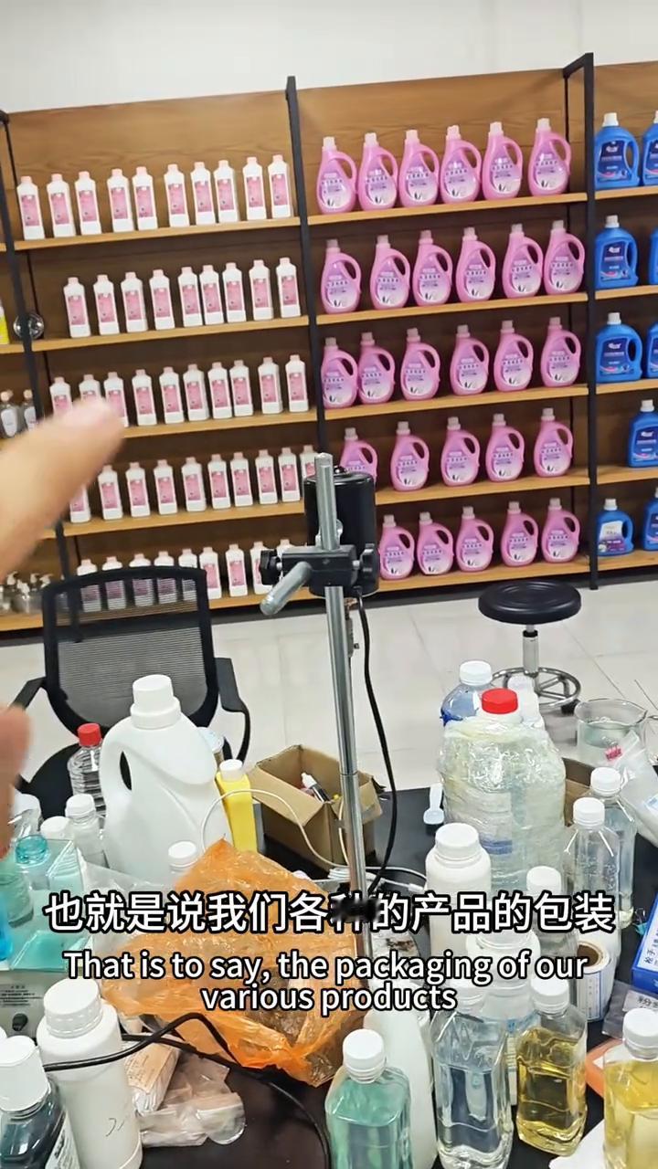我是杨哥，今天来讲一下关于日化产品包装图案的设计。每个产品的设计是不一样的，也就