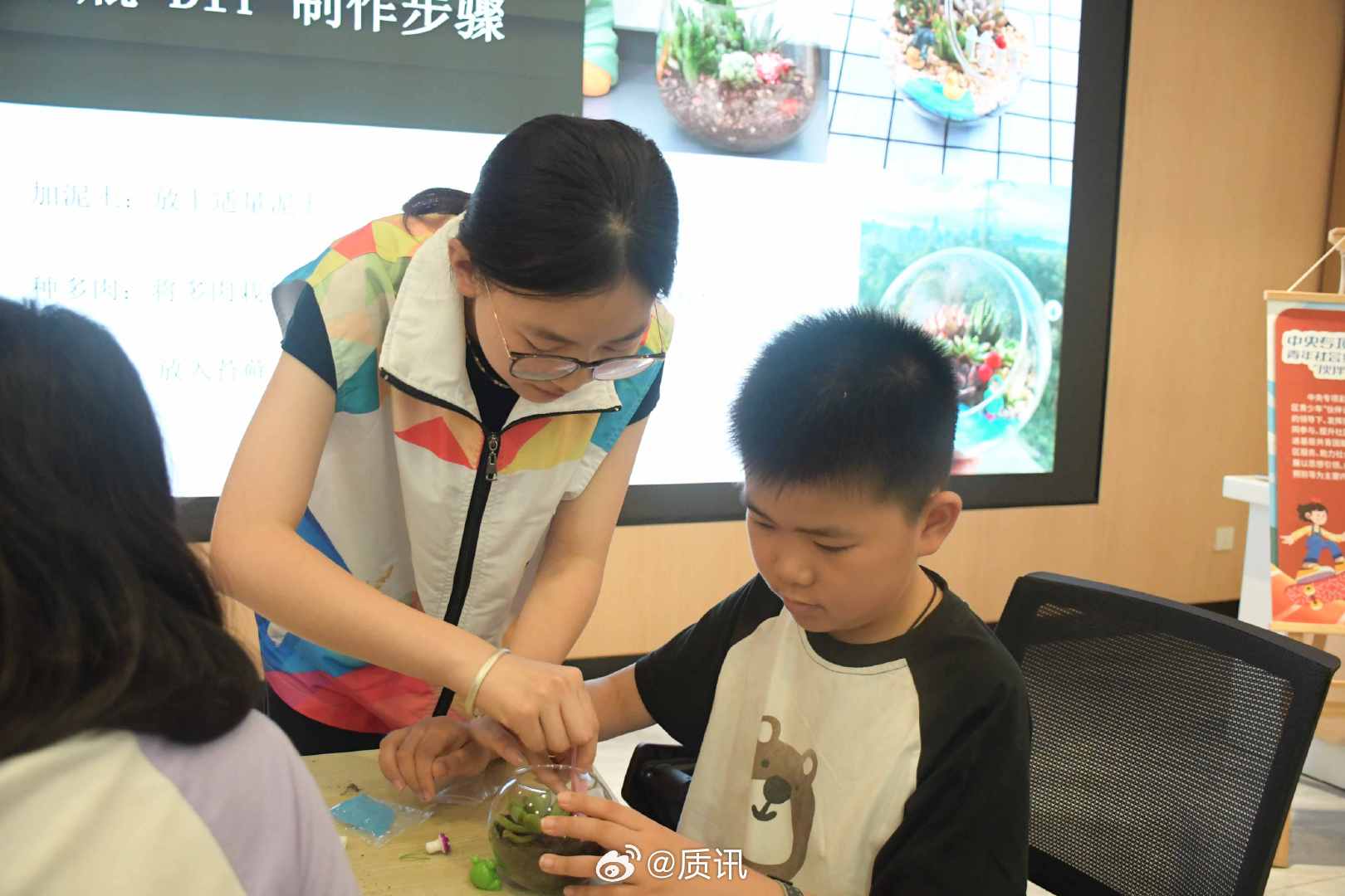 山东青年寻访黄河践行生态守护山东高校学子以行致远方 【细讲生态知识  共守九曲安