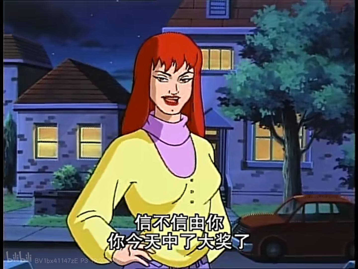 “你今天中大奖了”这才是我的MJ