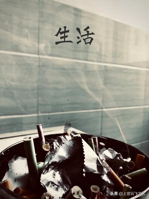 这大概是我见过的一种很通透的生活态度。

陕西人走南闯北，心态都出奇的好。他们到