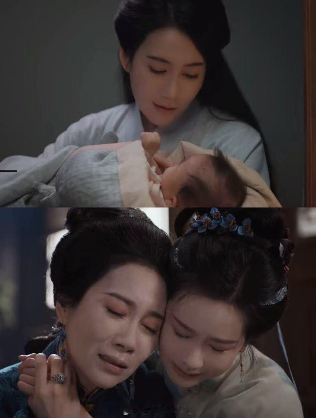 母亲只是想更好的保护庄寒雁 温峥嵘我向您道歉！！“推开你，远离你，只是想更好的保