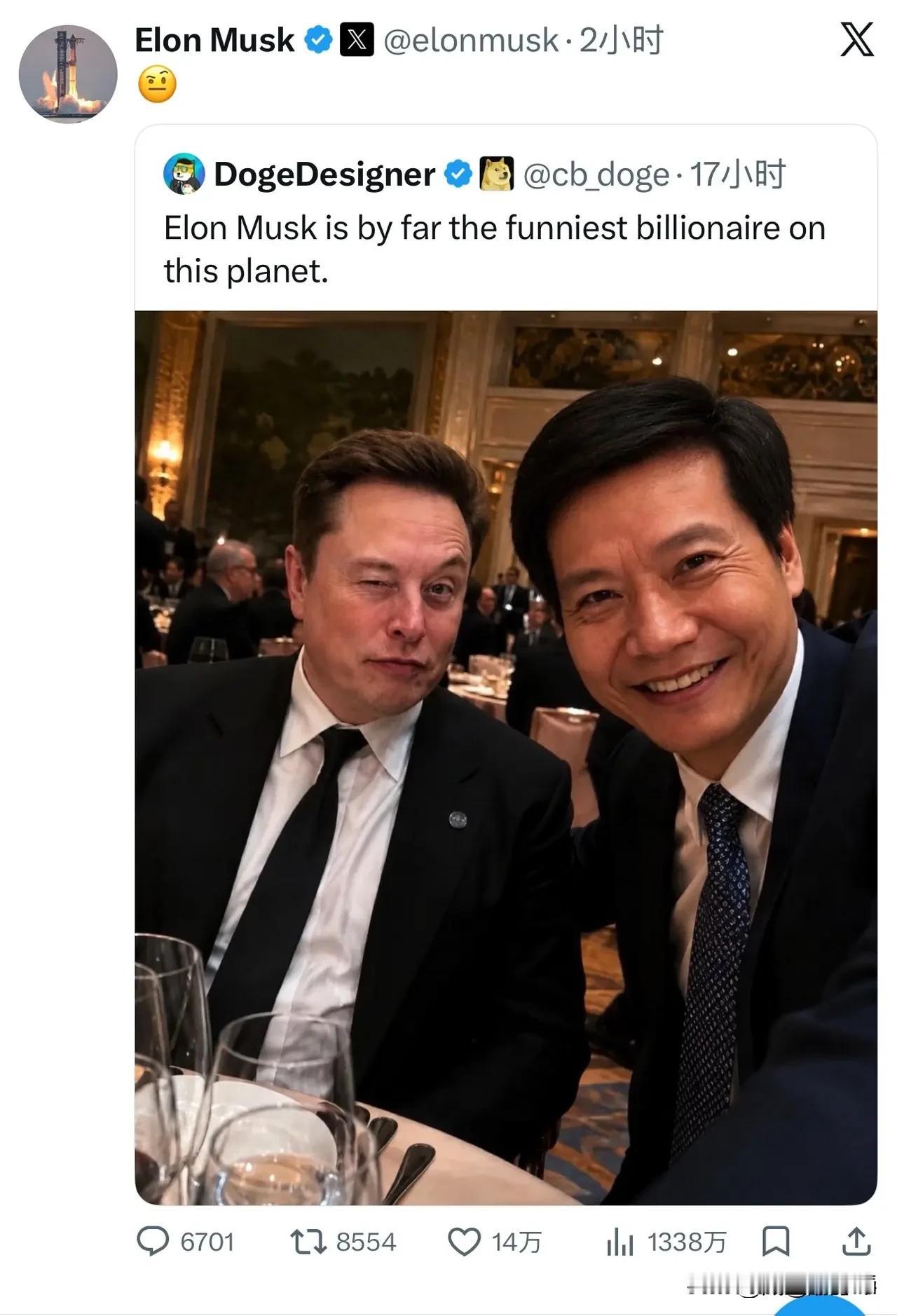 说实话个人很反感老板们到处晒朋友圈，个人能做到他们这个高度不需要再打造自己的人设