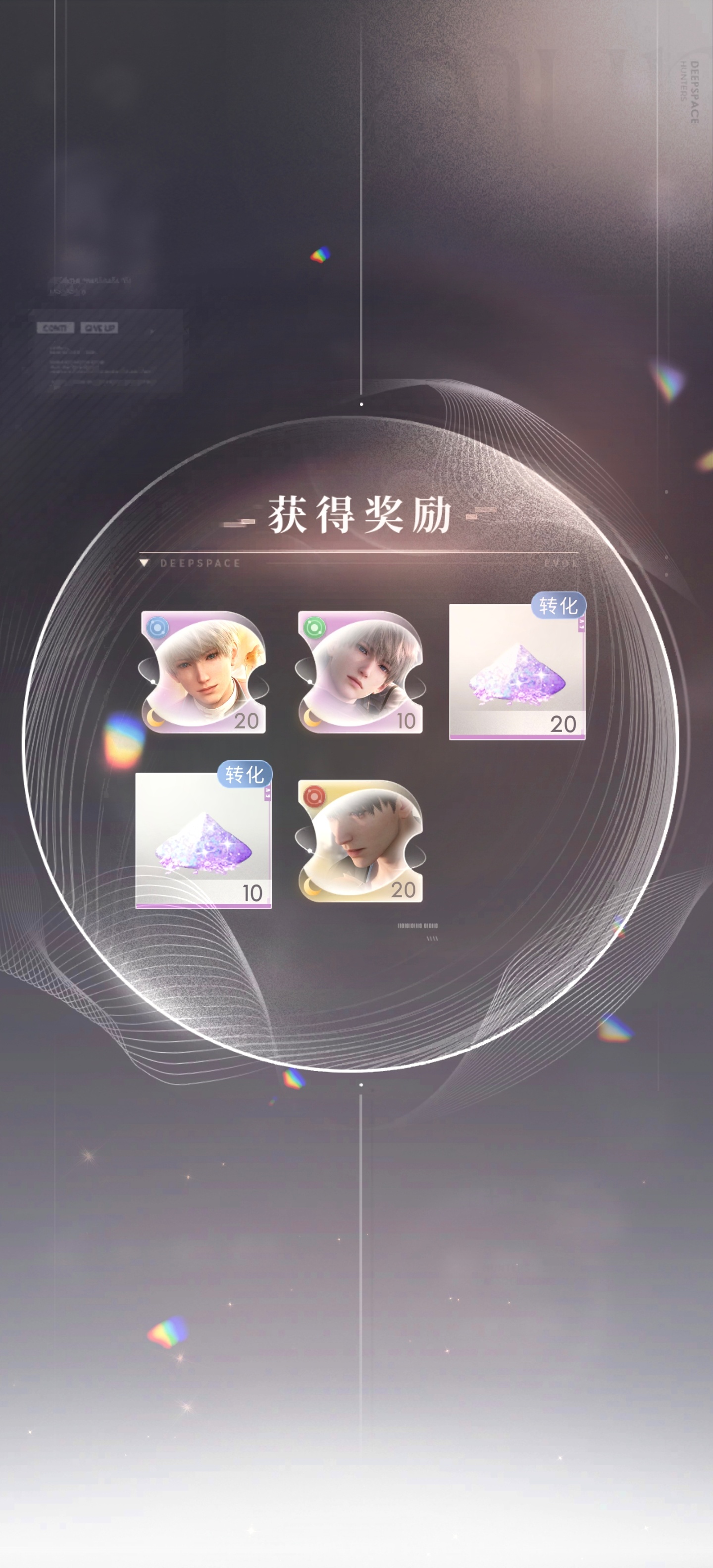 再也不信了，什么坐标在我这都没用 