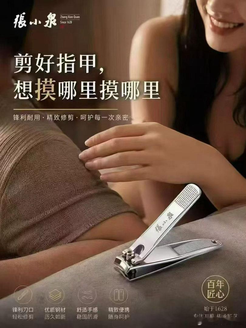 孙宇晨说长文写了十几个小时 网友都太有才了[泪奔][泪奔][泪奔]标题都想好了：