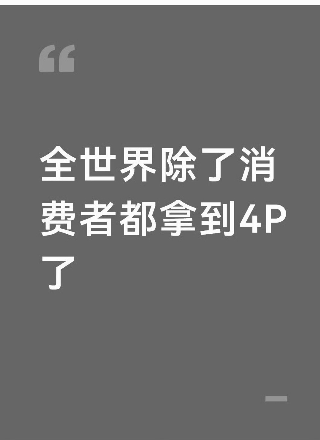 真的，太无语了(~_~💧)insta 和大疆你们还要搞多久，比谁最能拖吗？大疆
