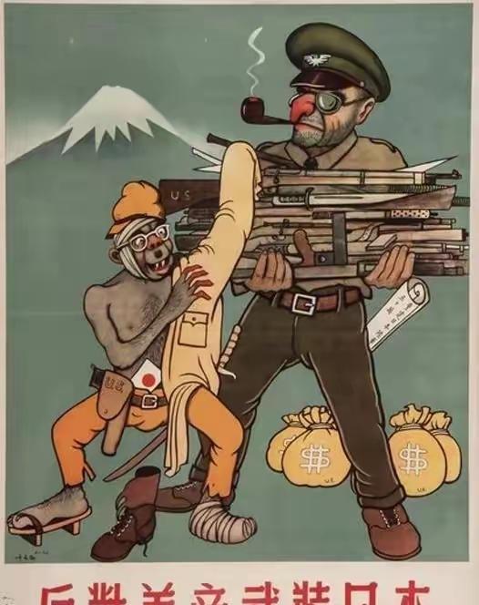 一幅漫画