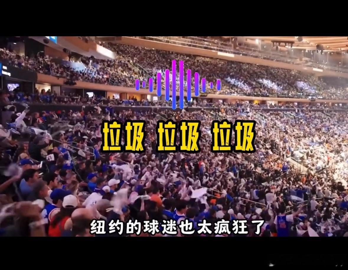马刺vs尼克斯：全场罚球数马刺32次、尼克斯22次，其中下半场为悬殊的24-8。