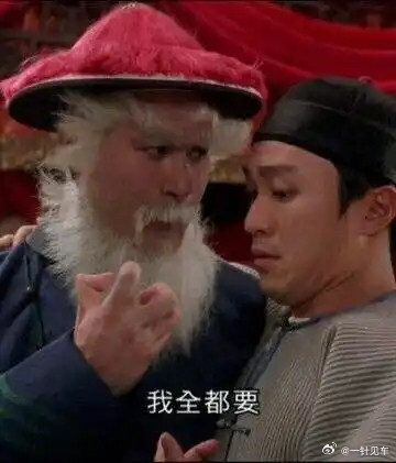 有粉丝评论“看你连发好几条尚界Z7T，着实是很喜欢”我第一反应是说我连发几条体现