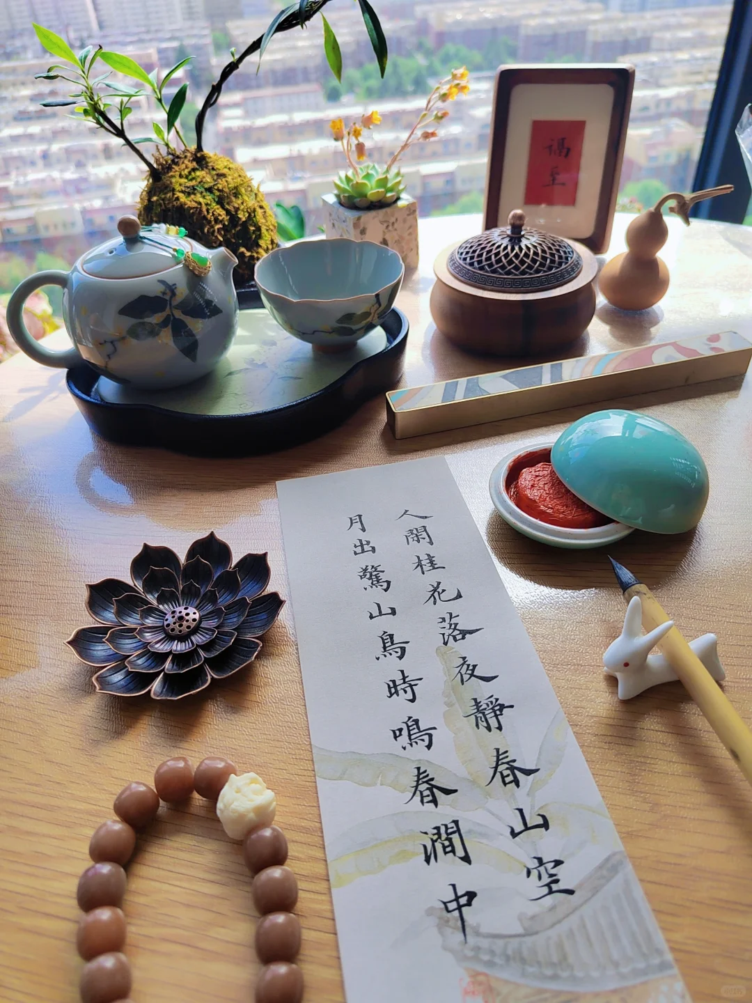 古风小楷 | 人闲桂花落,夜静春山空。