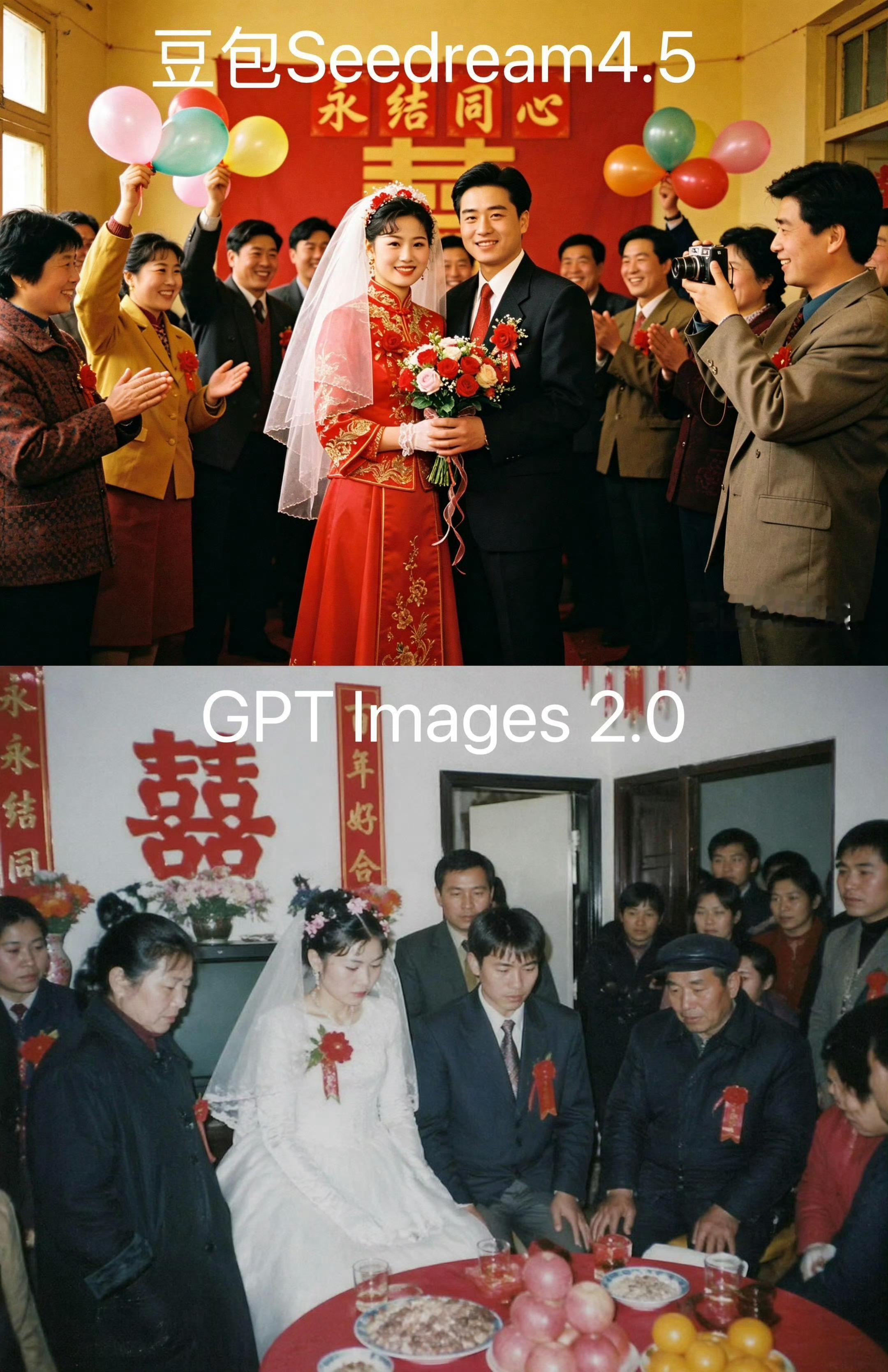GPT Image2 到底什么是真的 GPT Image2（即ChatGPT I