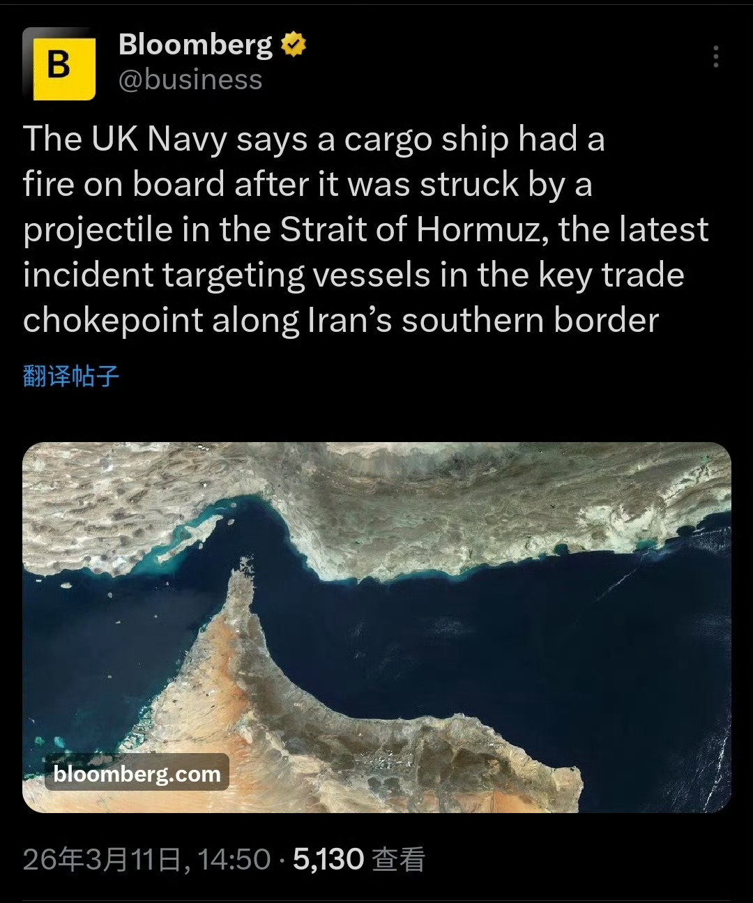 特朗普发布了“伊朗敢封锁霍尔姆斯海峡会招致比现在强烈20倍的打击