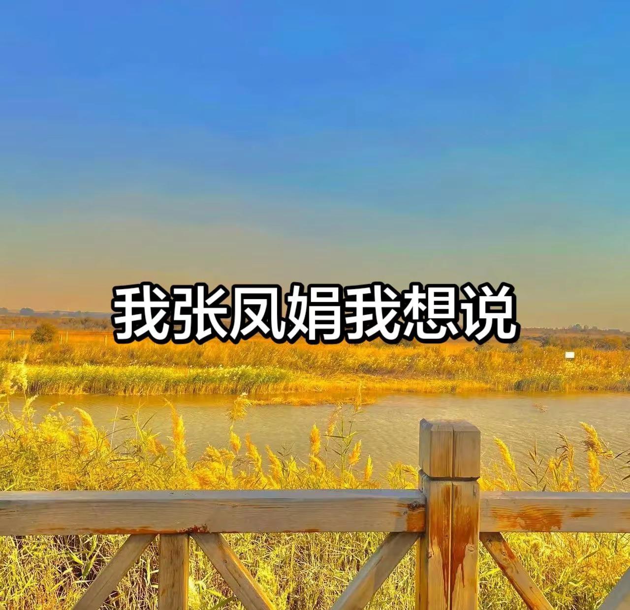 【现场直击：文班亚马超远三分】这恐怖的射程！加时关键时刻马刺落后3分，文班刚过半