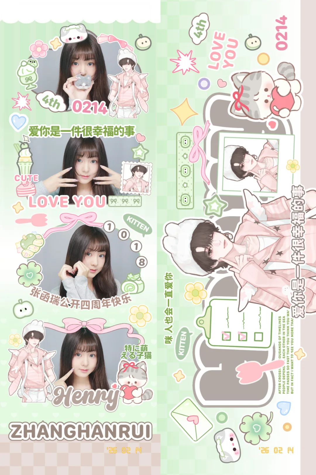 justfoto为什么拍照这么清透啊