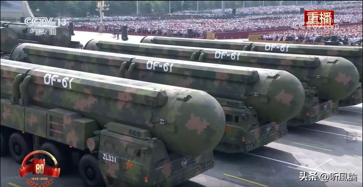 最近美国在佛罗里达试射“三叉戟”导弹，天都照亮咧，波多黎各人都能看见。五角大楼说